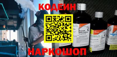mix Донской