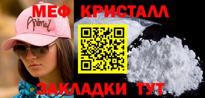 кокаин премиум Дубна