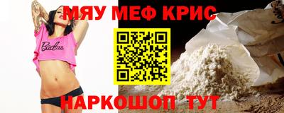 mix Донской