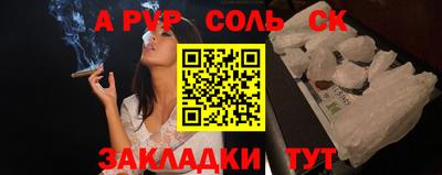 кокаин премиум Дубна