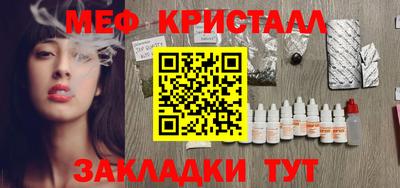 кокаин премиум Дубна