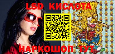 дистиллят марихуана Донецк