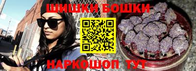 кокаин премиум Дубна