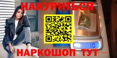 кокаин премиум Дубна