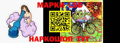 дистиллят марихуана Донецк