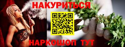 кокаин премиум Дубна