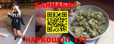 дистиллят марихуана Донецк