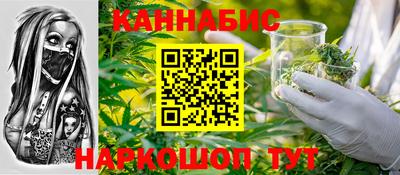 кокаин премиум Дубна