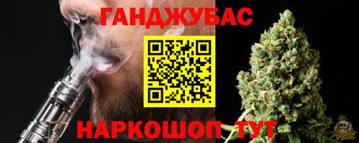 mix Донской