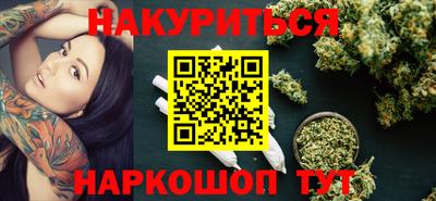 mix Донской