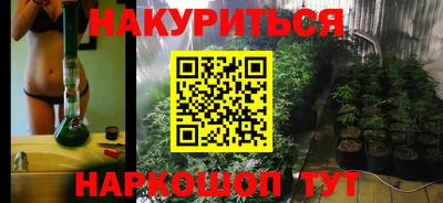 кокаин премиум Дубна