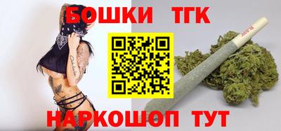 кокаин премиум Дубна