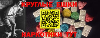 mix Донской