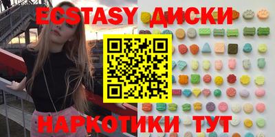 дистиллят марихуана Донецк