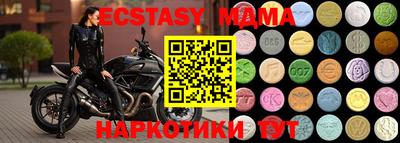 кокаин премиум Дубна
