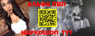 кокаин премиум Дубна