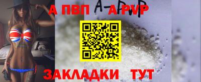 кокаин премиум Дубна