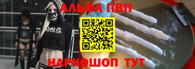 дистиллят марихуана Донецк