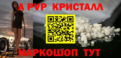 дистиллят марихуана Донецк
