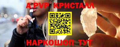 кокаин премиум Дубна