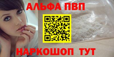 mix Донской