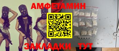 дистиллят марихуана Донецк