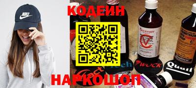mix Донской