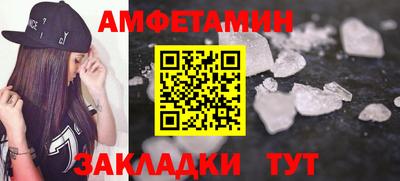 кокаин премиум Дубна