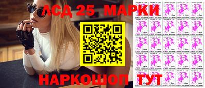 кокаин премиум Дубна
