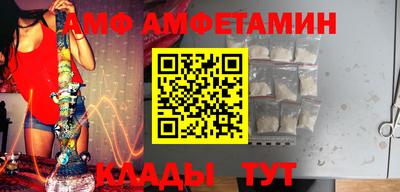 кокаин премиум Дубна