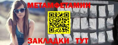 кокаин премиум Дубна