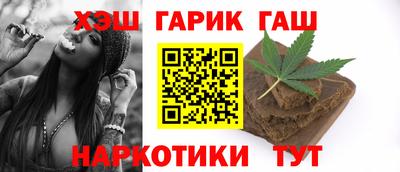 дистиллят марихуана Донецк