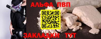 mix Донской