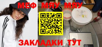 дистиллят марихуана Донецк