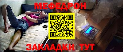 кокаин премиум Дубна