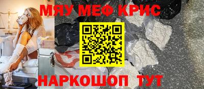 mix Донской